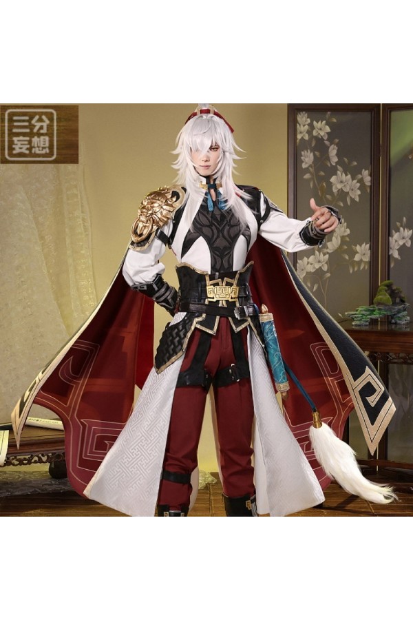 1/3 Delusion Honkai Star Rail Jing Yuan Cosplay Costume
